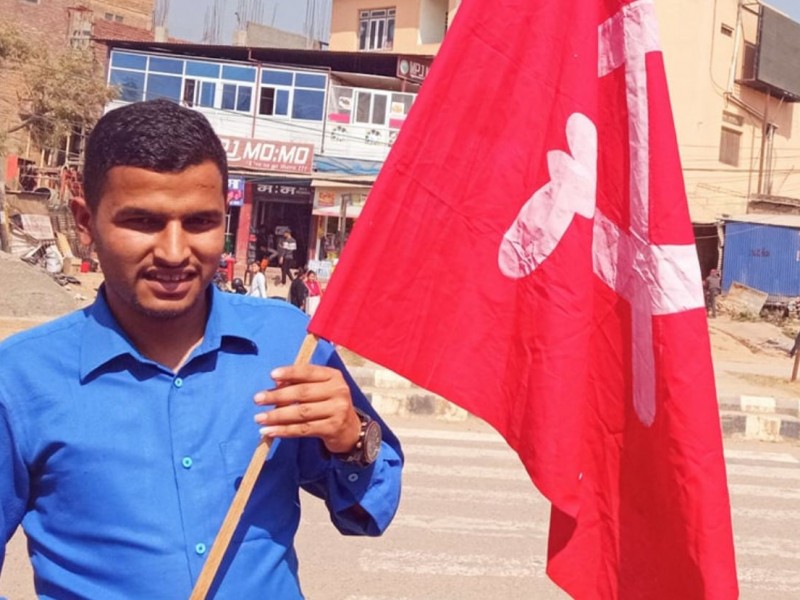 अनेरास्ववियू (क्रान्तिकारी) को केन्द्रीय सदस्यमा प्रकाश अधिकारी